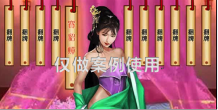 愛奇藝營銷分析不得使用最高級