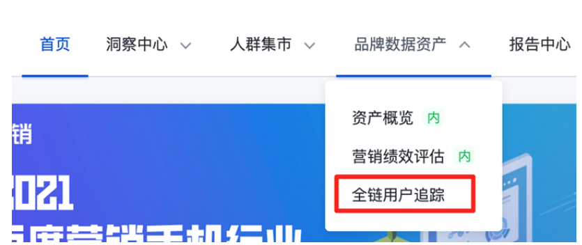 湖南湘潭市百度廣告開戶聯系巨宣網絡，聽說巨宣網絡很專業
