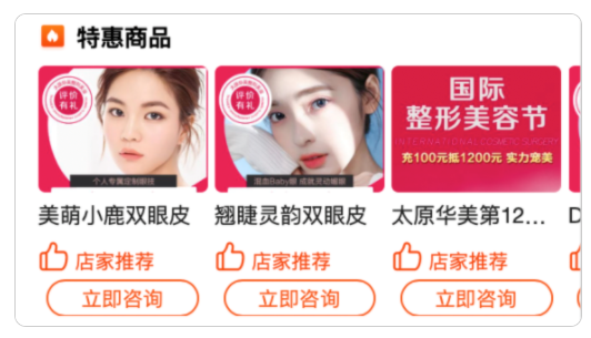 河南三門峽哪家代理商可以推廣房地產行業的廣告？