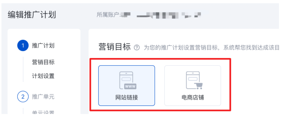浙江衢州可以在百度投放汽車的廣告嗎？