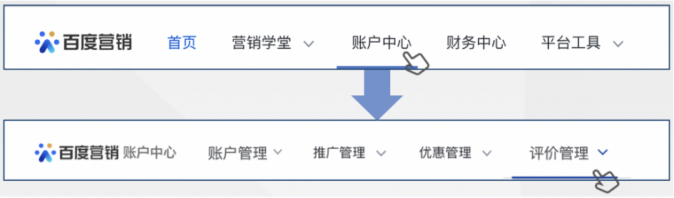 內(nèi)蒙錫林浩特投放百度上的視頻廣告怎么樣?