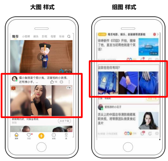 在愛奇藝平臺開戶需要的資質是什么？
