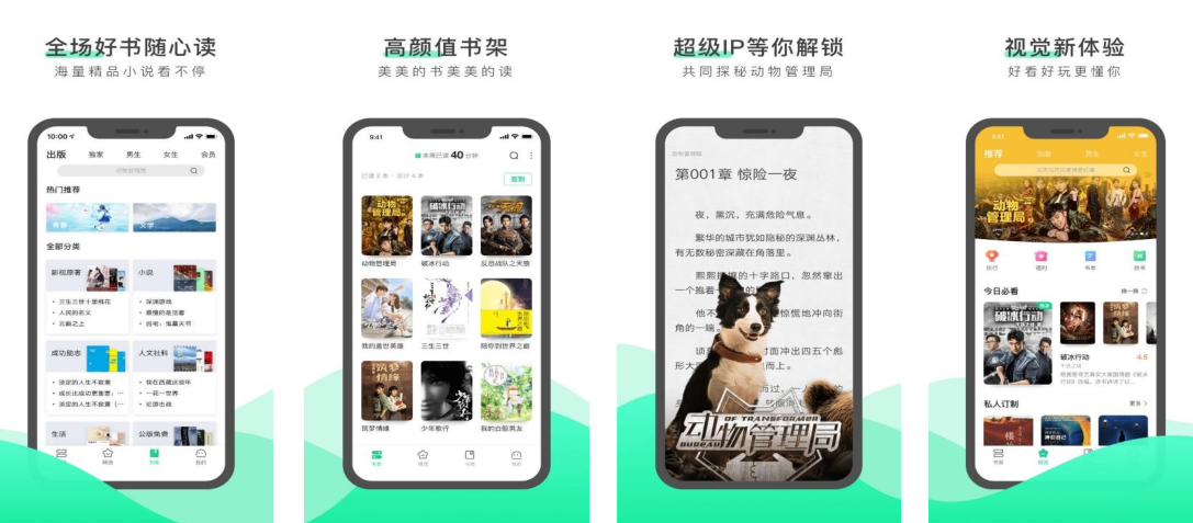 文化書刊類能在愛奇藝投放廣告嗎？