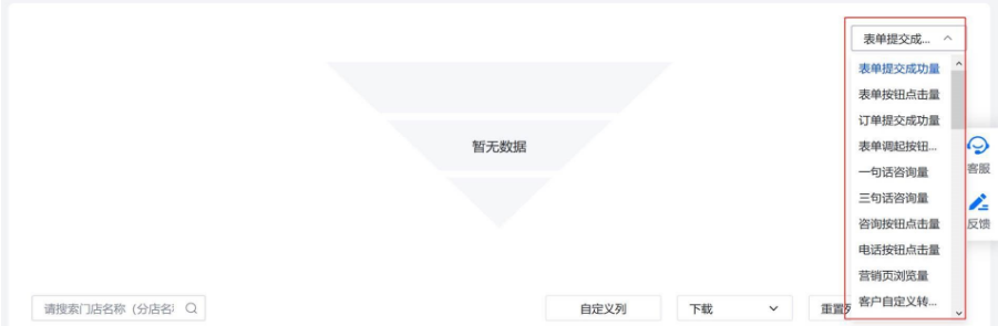 安徽六安百度信息流廣告投放,劉安百度開戶代理《巨宣網絡》
