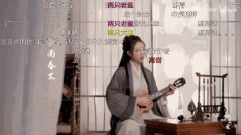 在嗶哩嗶哩投放數碼廣告的優勢是什么？