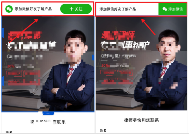 天津百度廣告投放代理/天津百度信息流推廣開戶