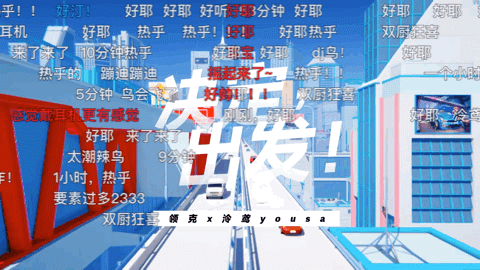 嗶哩嗶哩廣告開戶的費用是多少？