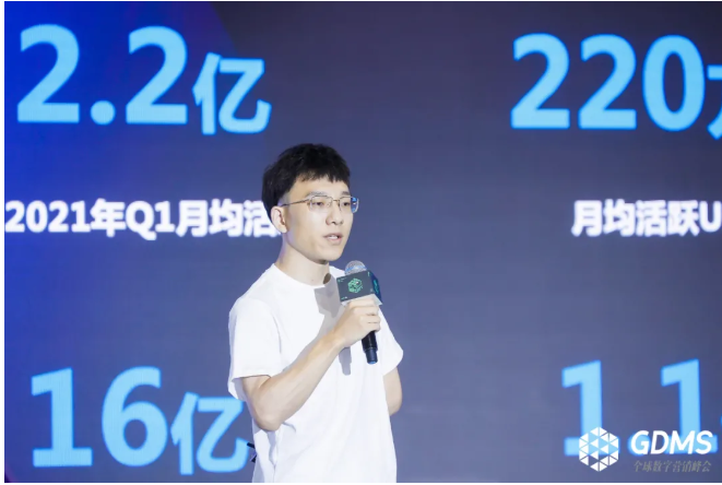 嗶哩嗶哩視頻開戶怎么收費？