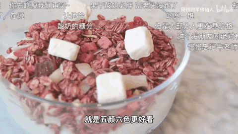 嗶哩嗶哩廣告怎么做？