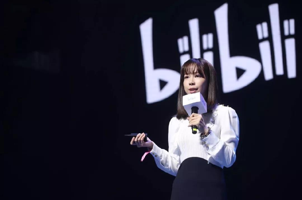 B站上投放廣告？這些行業(yè)投放B站廣告都需要哪些資質(zhì)？