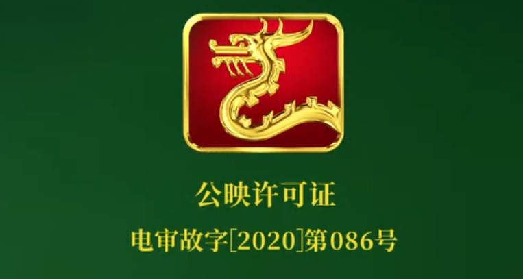 愛奇藝信息流推廣代理商是哪家？愛奇藝競價廣告效果如何？