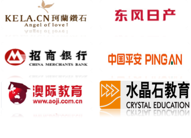 廣點通信息流廣告推廣