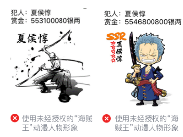 微信小程序廣告推廣價(jià)格