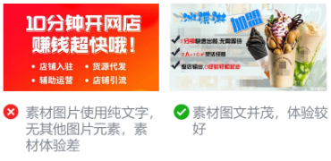 微信廣告推廣代理平臺(tái)網(wǎng)址