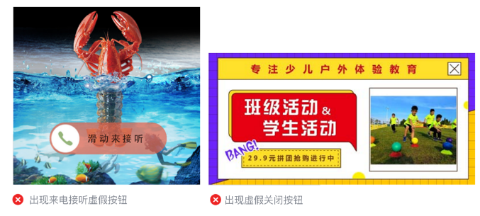 微信廣告營銷平臺 微信廣告營銷平臺