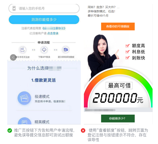微信廣告代理平臺 微信廣告代理平臺