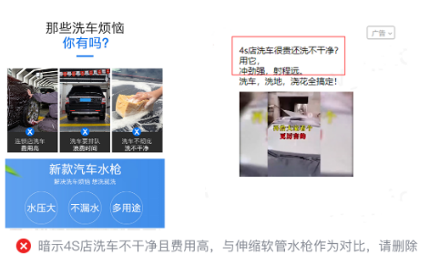 微信廣告推廣代運(yùn)營