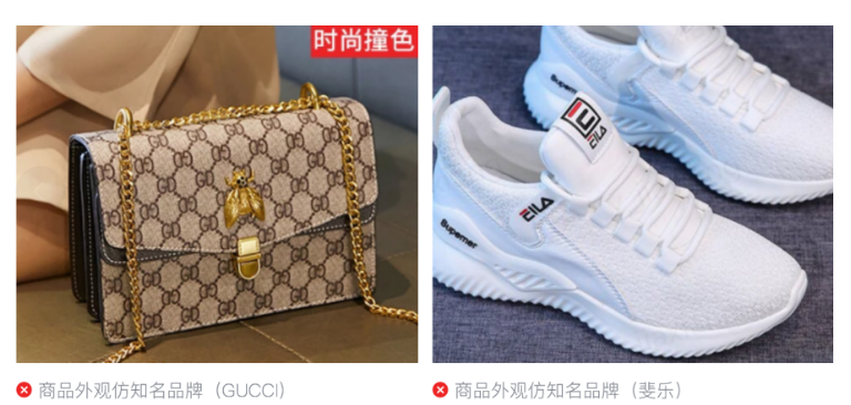 微信廣告投放技巧