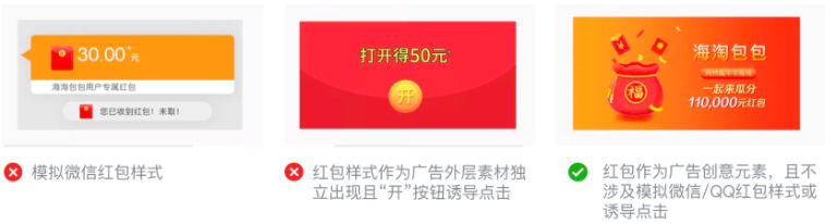 微信廣告開戶時間需要多久？