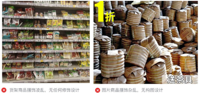 微信廣告投放有行業限制嗎？