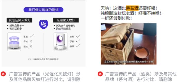 微信廣告投放的展現(xiàn)位置有哪些？