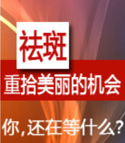 在小紅書投放化妝品行業(yè)的效果如何？