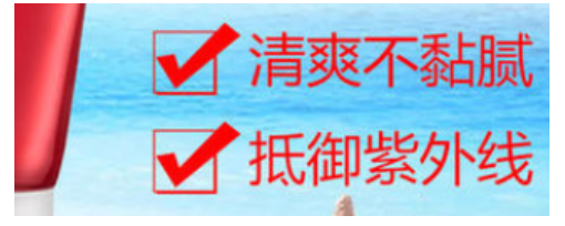 目前化妝品行業(yè)在小紅書投放的費(fèi)用是多少？