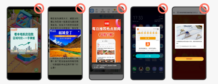 投放微信信息流廣告的技巧有哪些？