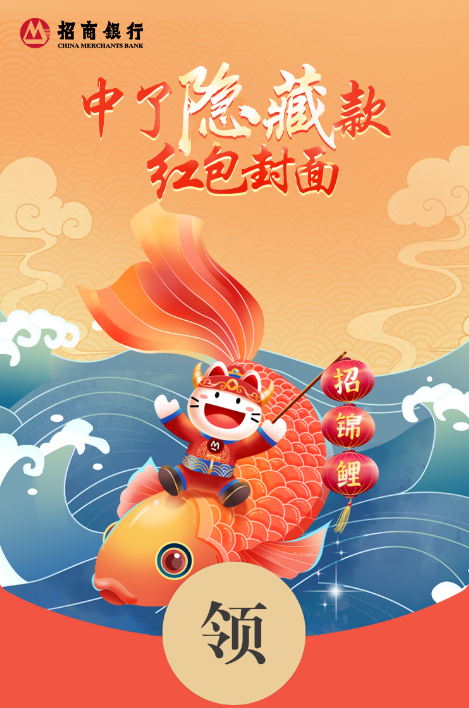 微信信息流廣告展現形式有哪些？