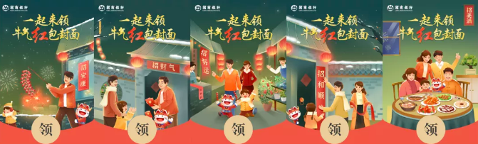 山西投放微信廣告找哪家代理商？