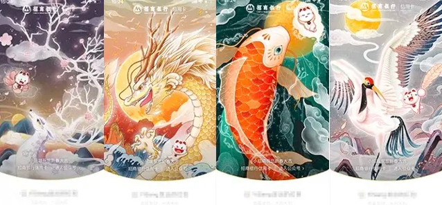 微信廣告推廣流程有哪些？