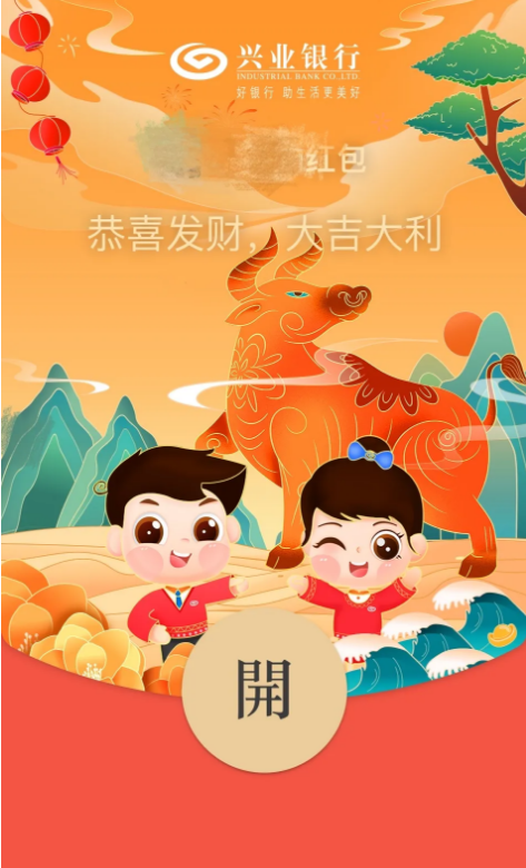 北京投放微信廣告找哪家代理商？