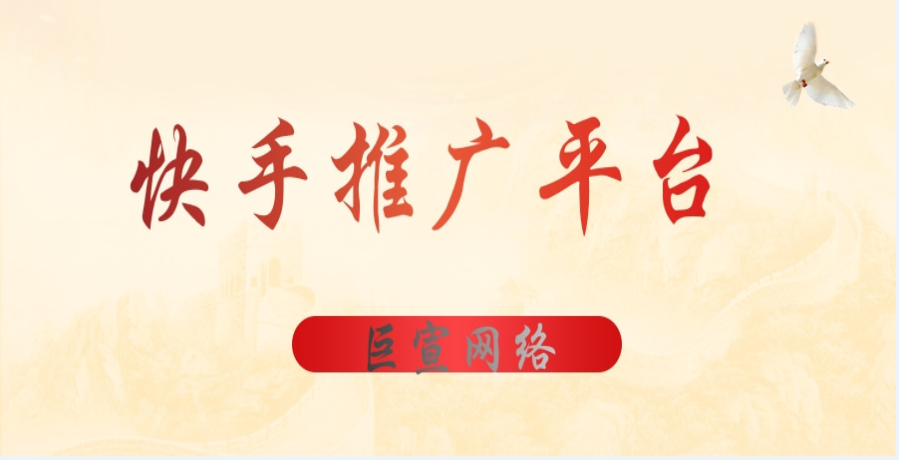 在賬戶余額設置時，必須大于所有開啟的計劃預算總和，最好大于過去3天的賬戶消耗總和。值得注意的是，最大轉化計劃會鎖預算,每次進行預算增加時均需保證當時的賬戶余額大于所有開啟計劃預算總和