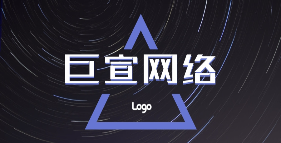 快手廣告平臺用戶活躍度和粘性高，周人均打開次數為156.9次，周活躍滲透率達7.43%，平臺社交功能顯著。