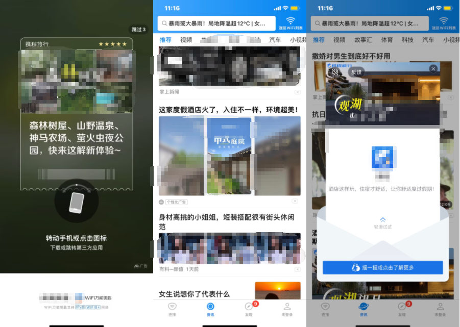 1685149496111152[1].png