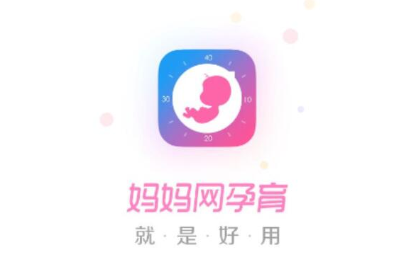 媽媽網推廣廣告怎么收費？