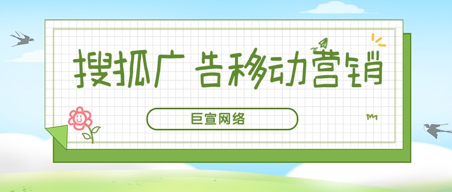 滿足用戶使用的同時也滿足廣告產品展示的曝光需求