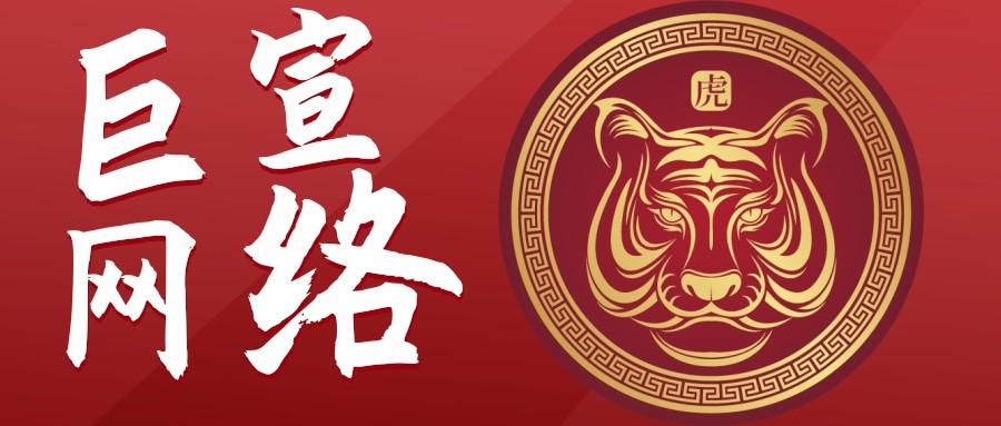 隨著人均生活質量的提高，現在考駕照幾乎成了每個人的必經之路。那么在駕校招生難，學員找不到好學校的情況下，怎么通過朋友圈廣告來進行精準投放，以達到招生到校的情況。駕校可以從以下幾點來進行篩選投放。駕校招生投放快手廣告需要注意的3點：