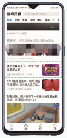小圖：左文右圖