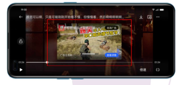 廣告主在OPPO推廣投放的優點有哪些？