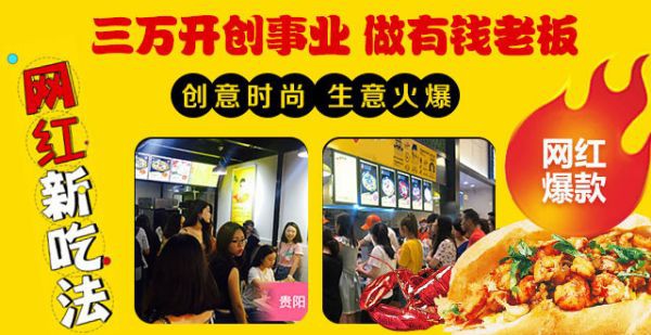 vivo廣告開戶就找北京巨宣網絡