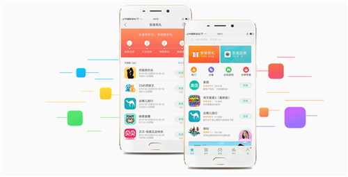 手機(jī)瀏覽器廣告