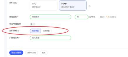 微信圖片_202211031557321.jpg