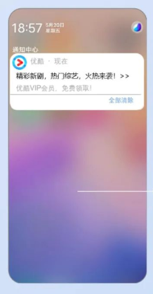 微信圖片_202211071547161.png