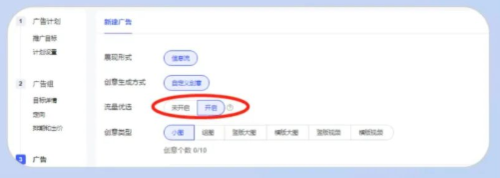 微信圖片_202211071547162.png