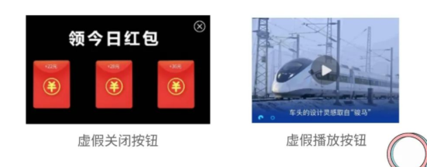 巨宣網絡