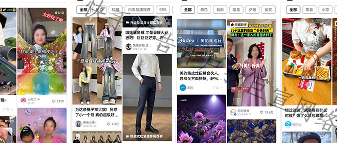 投放須知！vivo廣告推廣適合哪些行業(yè)？