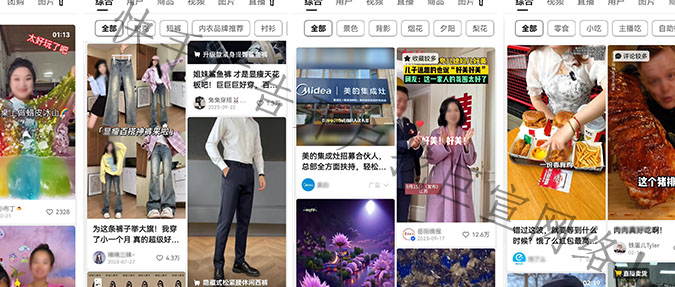 運營須知！vivo廣告推廣對素材物料的要求介紹！