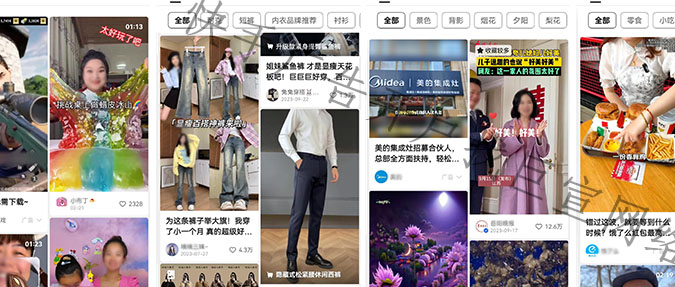 vivo廣告推廣！vivo手機廣告版位和表現(xiàn)形式介紹！