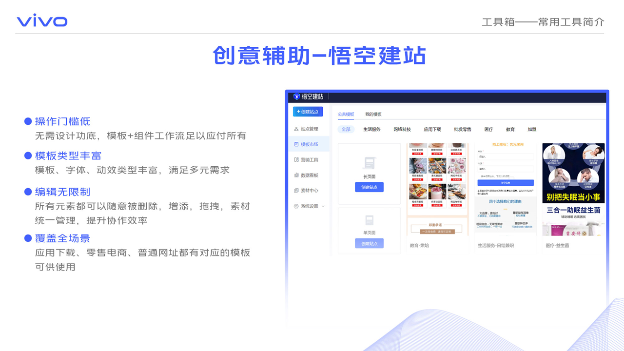 巨宣網(wǎng)絡(luò)